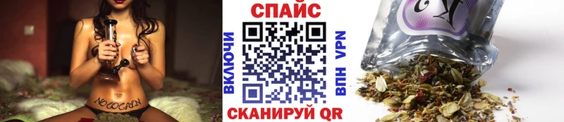 Бутират GHB  Купить  Белая Калитва 