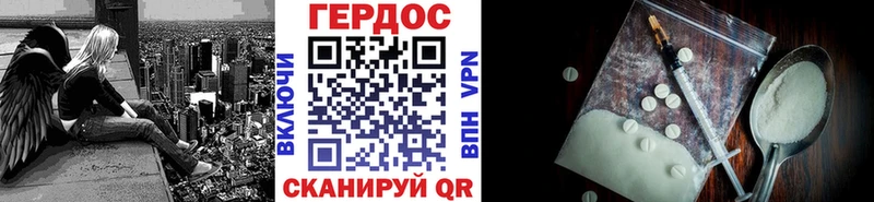 Купить  Белая Калитва  ГЕРОИН гречка 