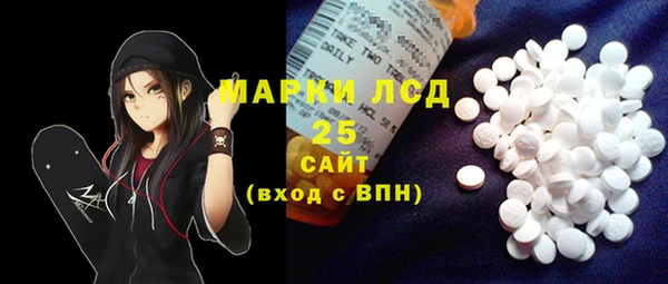 mdma Богданович
