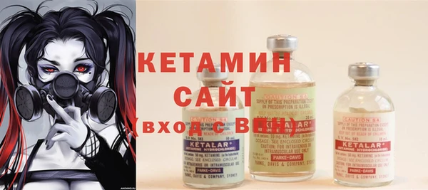 прущая мука Нея