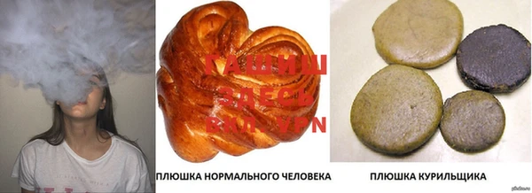 прущая мука Нея