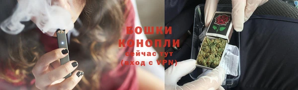 mdma Богданович