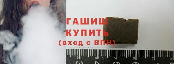 мдма Богородицк