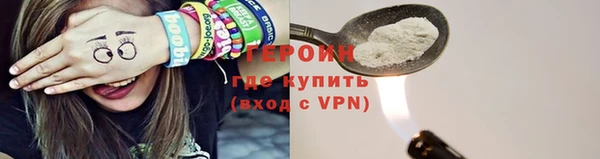 прущая мука Нея