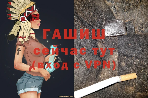 кокаин колумбия Нефтекумск