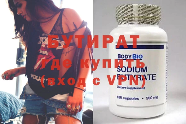 прущая мука Нея