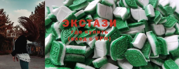 mdma Богданович