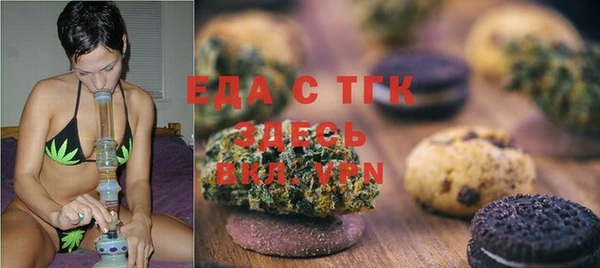 mdma Богданович